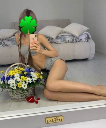 Алечка, 23 года